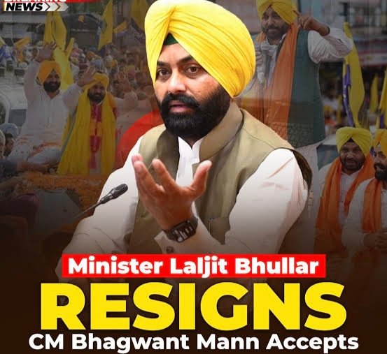 जालंधर वेयरहाउस मैनेजर सुसाइड केस: चरनजीत चन्नी ने मंत्री लालजीत भुल्लर पर लगाए गंभीर आरोप, गवर्नर राज की मांग