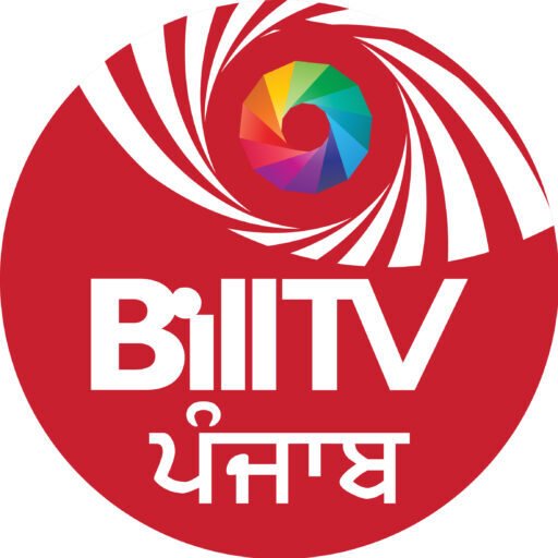 Bill Tv Punjab